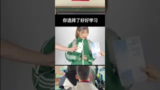 Видеоролик о вреде смартфонов показали ученикам в Китае