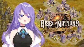 【Rise of Nations】Trying out and makeing a civilization!【holoID】