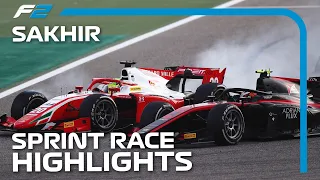 F2 Sprint Race Highlights | 2020 Sakhir Grand Prix