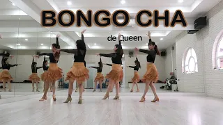 Bongo Cha (Second Upload) Line Dance