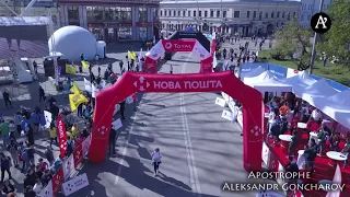 Nova Poshta Kyiv Half Marathon: зрелищное видео забега с воздуха