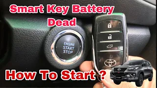 How To Start A Car When The Smart Key Battery Dies