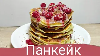 Панкейк таңғы асқа/Өте ДӘМДІ😋 ЖҰМСАҚ🤩 ОҢАЙ дайындалатын ПАНКЕЙК🥞/Asqazan