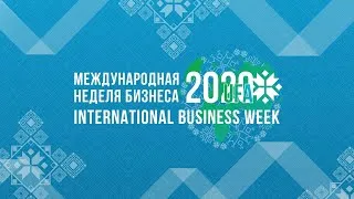 Развитие круглогодичного туризма в регионах России. Деловой туризм в постковидную эпоху