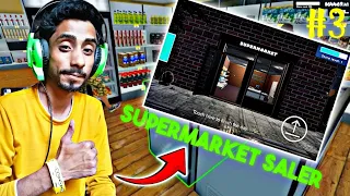 SUPERMARKET SALER/GROCERY SALLER GAMEPLAY #3 | @WARL_OCKGAMERZ| @TechnoGamerzOfficial