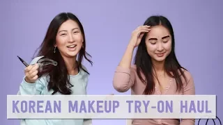 Makeup Haul - Попробуй | Clio collab с кофе и кашемир