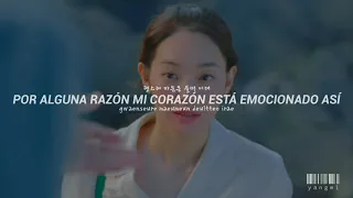 Kassy - One Sunny Day // Sub Español [Hometown Cha Cha Cha Ost 2 🎵]