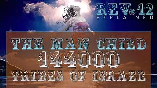 THE TRUTH REVEALED: Revelation 12 The Land That Protects The Woman  Solomons Gold Series 13D