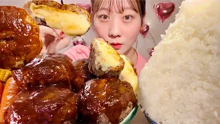 ASMR Hamburger Steak with Cheese【Mukbang/ Eating Sounds】【English subtitles】