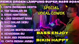 REMIX ORGEN LAMPUNG FULL ALBUM SPESIAL LAGU LAGU VIRAL || CHANDRA ORGEN || BASS ENJOY AUDIO JERNIH