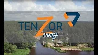 Тензор Camp