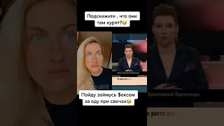 Skabaeva - Russian TV (pzdccc) :D