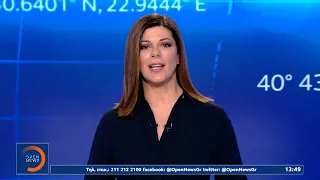 Μεσημεριανό Δελτίο Ειδήσεων 11/2/2021 | OPEN TV