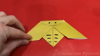 Оригами пчела | Простые поделки из бумаги А4 | Поделки для детей или начинающих