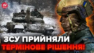 ⚡️У Авдіївці СПРАВЖНЄ пекло! Хто прибув у місто? / Ситуація ВЖЕ КРИТИЧНА