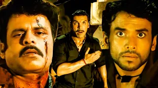 Shootout At Wadala Movie Scene | John Abraham, Anil Kapoor, Kangna Ranaut