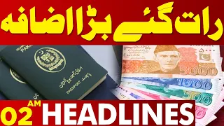 Prices Increased | Shocking News For Peoples | Lahore News Headlines 02 AM | 08 May 2024
