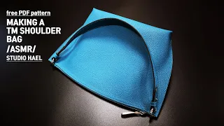 ASMR/Making a TM shoulder bag/TM 숄더백 만들기/Leather Craft PDF/가죽 공예 패턴