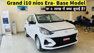 Hyundai Grand i10 nios Era Base Model Review Interior Exterior Features Price