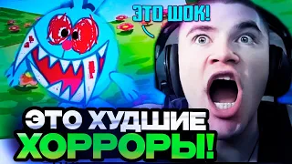 DERZKO ИГРАЕТ В ХУДШИЕ ХОРРОРЫ СО ВСЕГО ИНТЕРНЕТА!