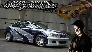 NFS MW Blacklist 14 Vince Kilic (Taz) Ride: Lexus IS300 vs. Chevrolet Cobalt SS