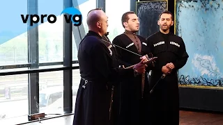 Iberi Choir - Shen Khav Venakhi Trad. (live @Bimhuis Amsterdam)