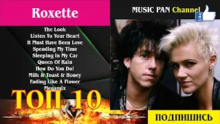 Roxette