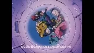 Dragon Ball GT - Opening Full[AMV]