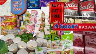 Buy 1 get 1 free sale || grocery shopping || Smart Bazaar latest offer