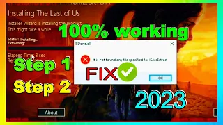 isdone.dll it is not found any file specified for isarcextract.2023