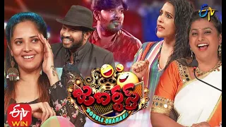 Jabardasth | Double Dhamaka Special  Episode | 29th November 2020 |Full Episode |#Sudheer,Aadhi| ETV