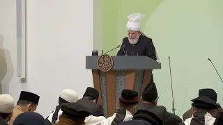 Friday Sermon | 30th December 2022 | 4K ULTRA HD