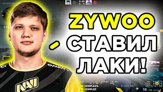 СИМПЛ РАССКАЗАЛ ПРО ФИНАЛ С VITALITY! S1MPLE ИГРАЕТ НАПАРНИКИ И ПОДГОРАЕТ НА СВОЕГО ДРУГА