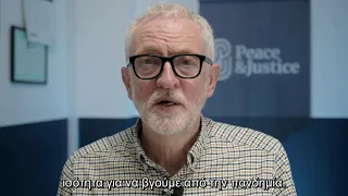 Jeremy Corbyn's message of support for MeRA25 and Yanis Varoufakis | DiEM25