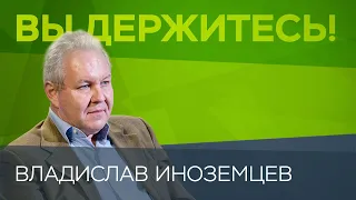 Кто для Америки Алексей Навальный и почему Россия становится экономической провинцией