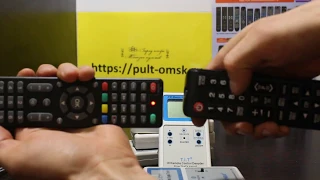 Настройка под управление приставкой и телевизором пульт Huayu DVB-T2+TV VER.2017 с обучением под TV
