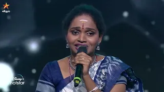 Porule Illarku Song By #Aruna 🎼🎼 | Super Singer Season 9 | Episode Preview