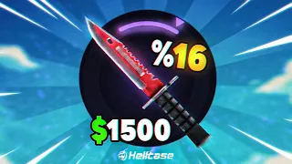 (Hellcase) How to get profitable win on upgrade! (Hellcase Promo Code 2024)