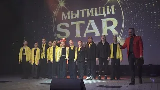 «Мытищи STAR»: кто из вокалистов и танцоров одержал победу в конкурсе талантов в Марфино?
