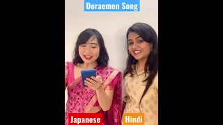 doraemon song in japanese #shorts #youtubeshorts #doraemon