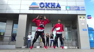 RAIM СИМПА SHUFFLE