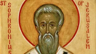 Церковный календарь 24 марта 2019. Святитель Софроний, Патриарх Иерусалимский (638-644).
