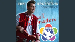 Love Is All That Matters (Radio Edit)