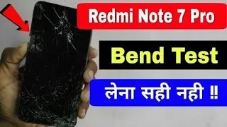 Redmi Note 7 Pro bend test and durability test