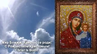 Valaam Monastery Choir - Agni Parthene