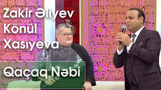 Zakir Əliyev və Könül Xasıyeva - Qaçaq Nəbi (7 Canlı)