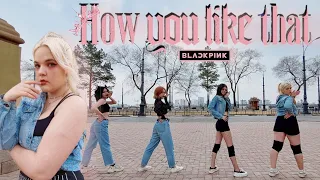 [K-POP IN PUBLIC|ONE TAKE] How You Like That – BLACKPINK Dance Cover by PIÉDESTAL