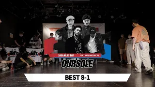 Korea House Dance Battle OURSOLE Best 8 Shin Yerin vs JAESANG 하우스 댄스 배틀 아워솔 8강 Shin Yerin vs JAESANG