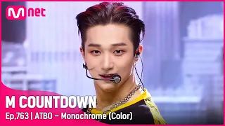 [ATBO - Monochrome (Color)] Debut Stage | #엠카운트다운 EP.763 | Mnet 220728 방송