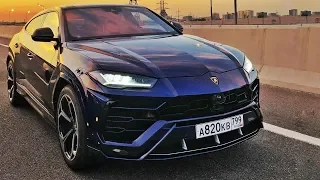 Lamborghini Urus. AUDI за 23 миллиона?